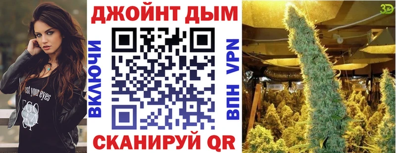 Купить наркотики цена Касимов АМФ  APVP  ГАШ  hydra маркетплейс  COCAIN  Меф 