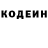 КОКАИН VHQ Malika Thueler
