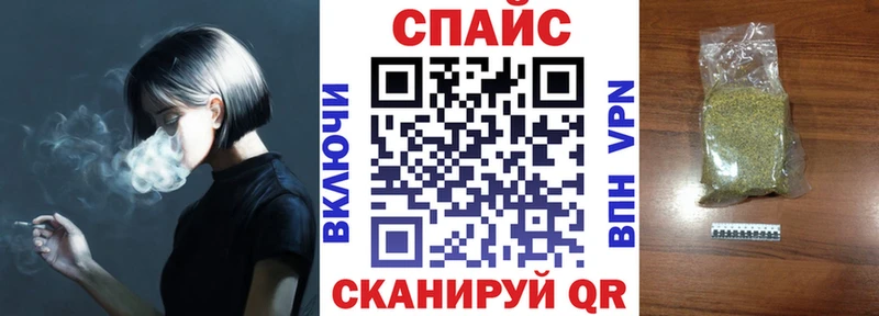 shop Telegram Касимов БУТИРАТ 99%