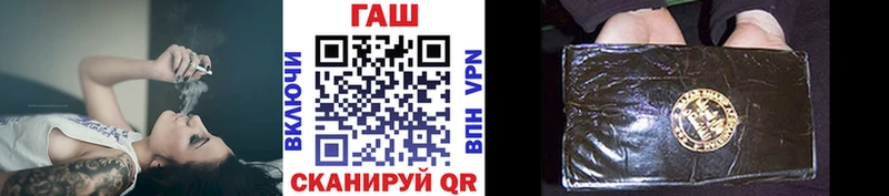 Гашиш Изолятор  Касимов 