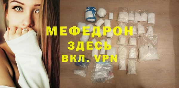 кокаин перу Волоколамск