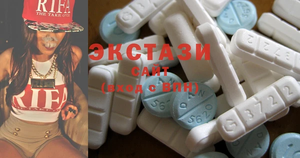 таблы Верхний Тагил