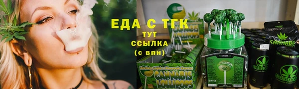 кокаин перу Волоколамск