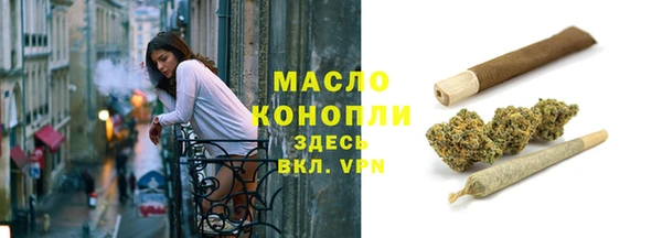 ешки Володарск
