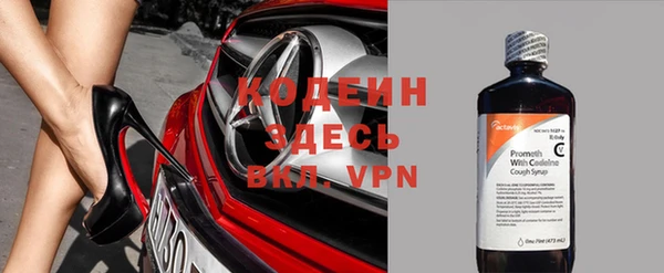дурь Куйбышев