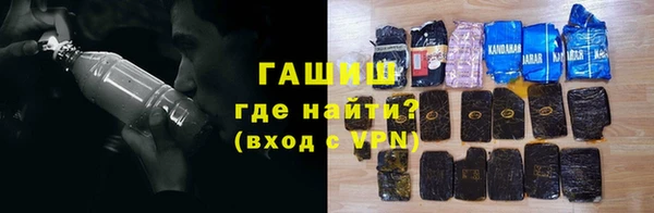 кокаин перу Волоколамск
