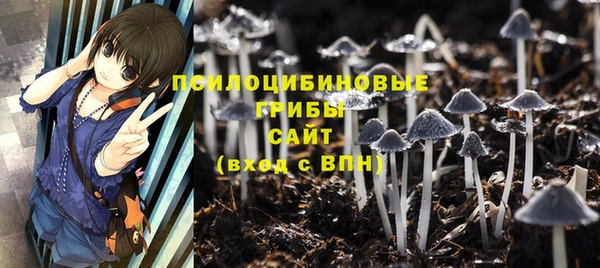кокаин перу Волоколамск