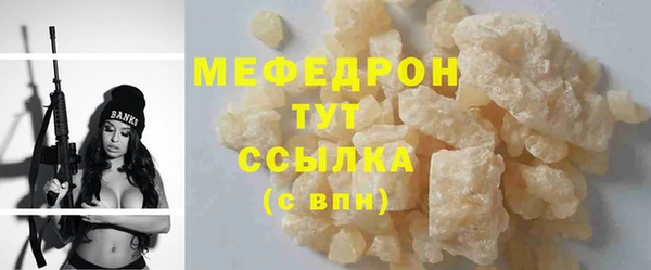 mdpv Верхнеуральск