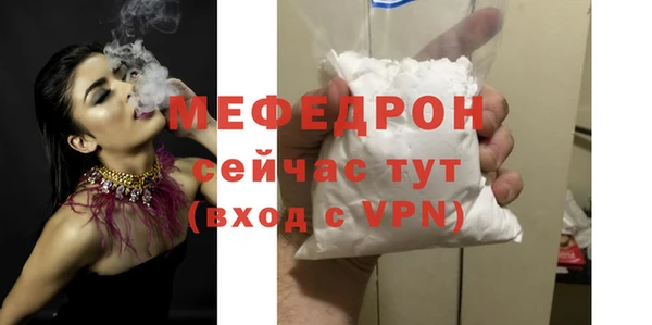 mdpv Верхнеуральск