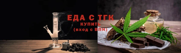 кокаин перу Волоколамск