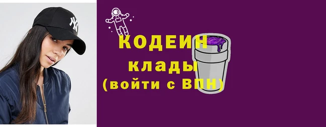 ешки Володарск
