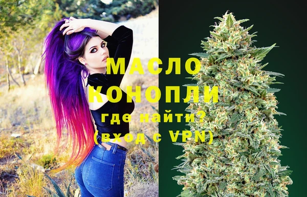 ешки Володарск