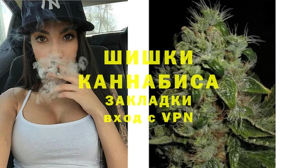 ешки Володарск