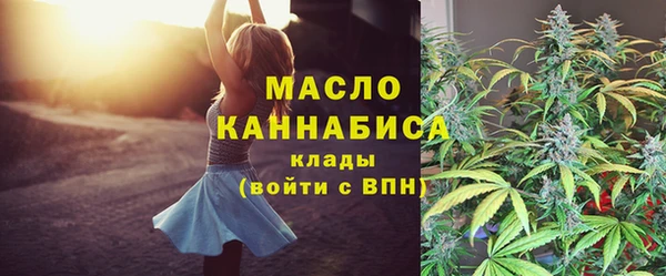 ешки Володарск