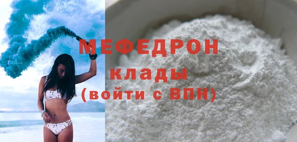 ешки Володарск