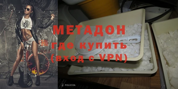 ешки Володарск