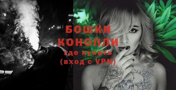 кокаин перу Волоколамск