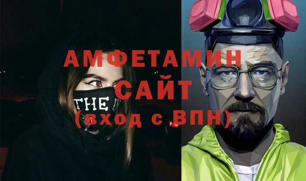 мескалин Верея
