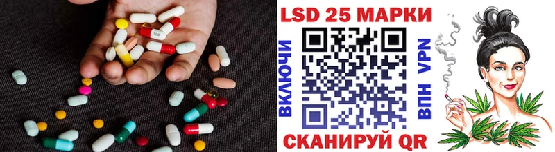 закладка  omg tor  LSD-25 экстази кислота  Касимов 
