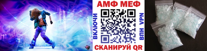 Метамфетамин кристалл  гидра ссылка  Касимов 