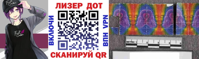 shop наркотические препараты  Касимов  Марки N-bome 1,5мг 