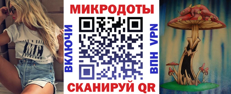 ОМГ ОМГ онион Касимов Псилоцибиновые грибы Magic Shrooms купить наркоту